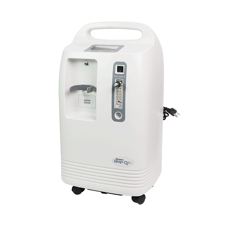White oxygen concentrator with visible branding on a white background