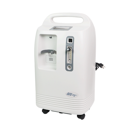 White oxygen concentrator with visible branding on a white background