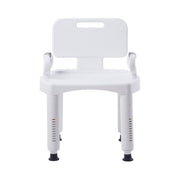 White shower chair with armrests on a white background