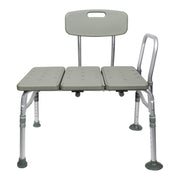 Gray adjustable bath seat with backrest and handles on a white background